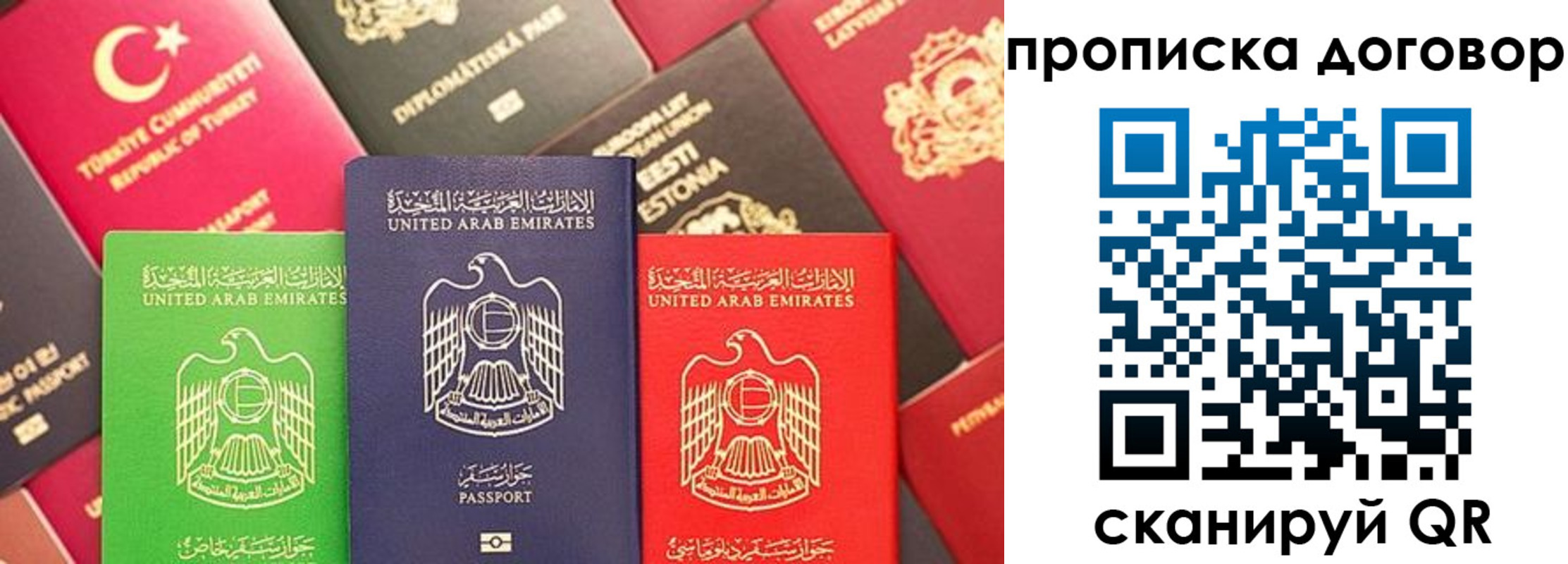 форма 3 в Чехове